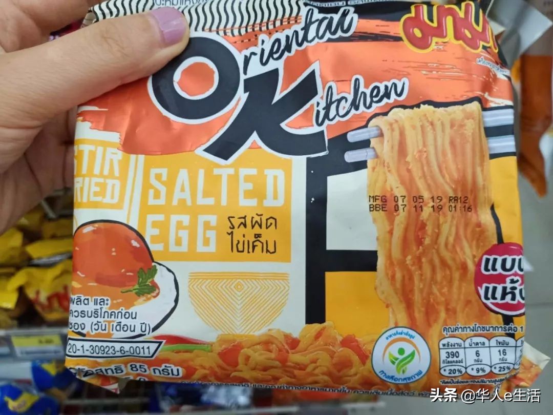 泰国有哪些好吃的泡面,泰国最好吃的速食面