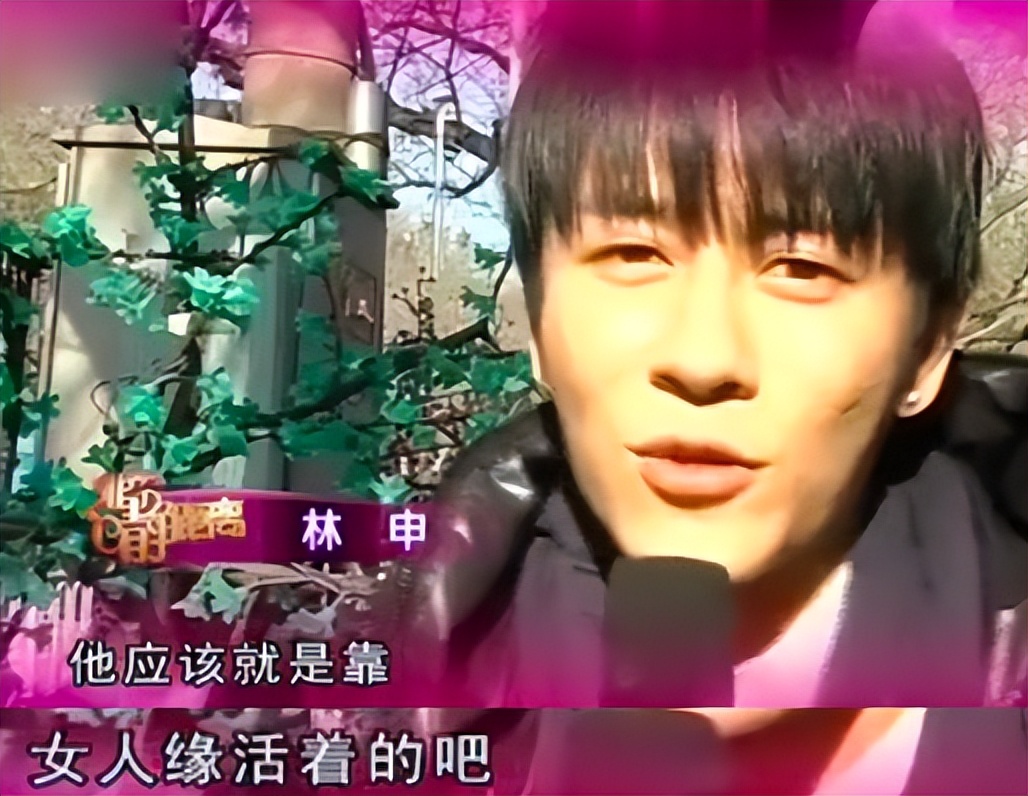 杜淳人设现状如何,杜淳现实中的婚姻