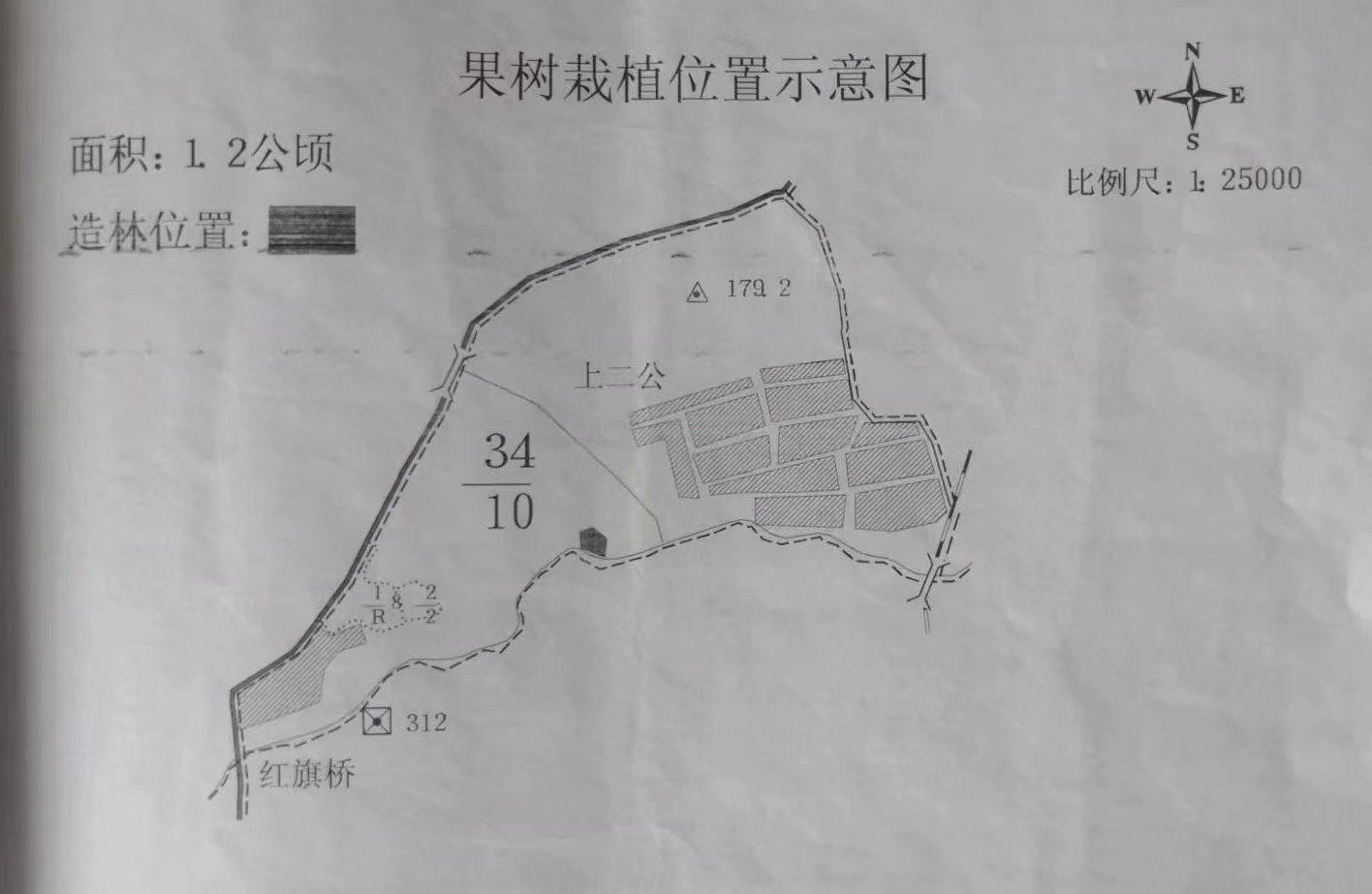 一块林地承包给两家纠纷怎么处理,一块土地同时出租给两家怎么办