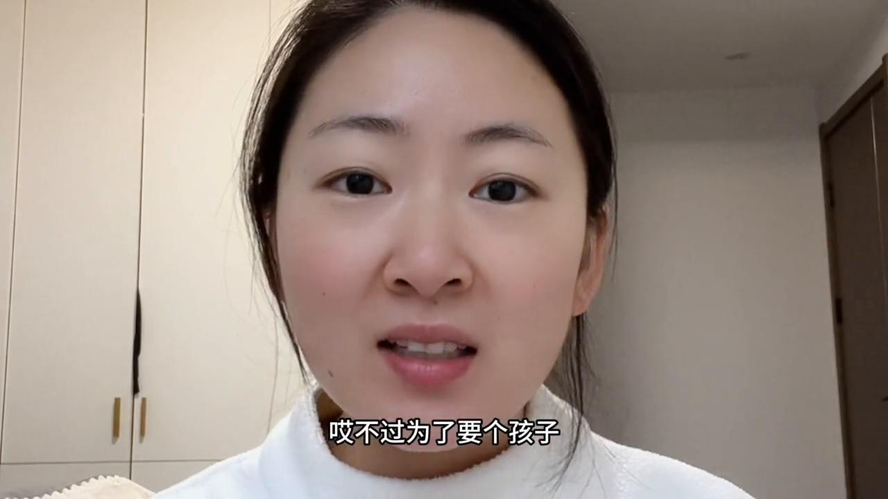 打了促排针第八天了还是两条杠,打了促排针以后会有什么感觉呢