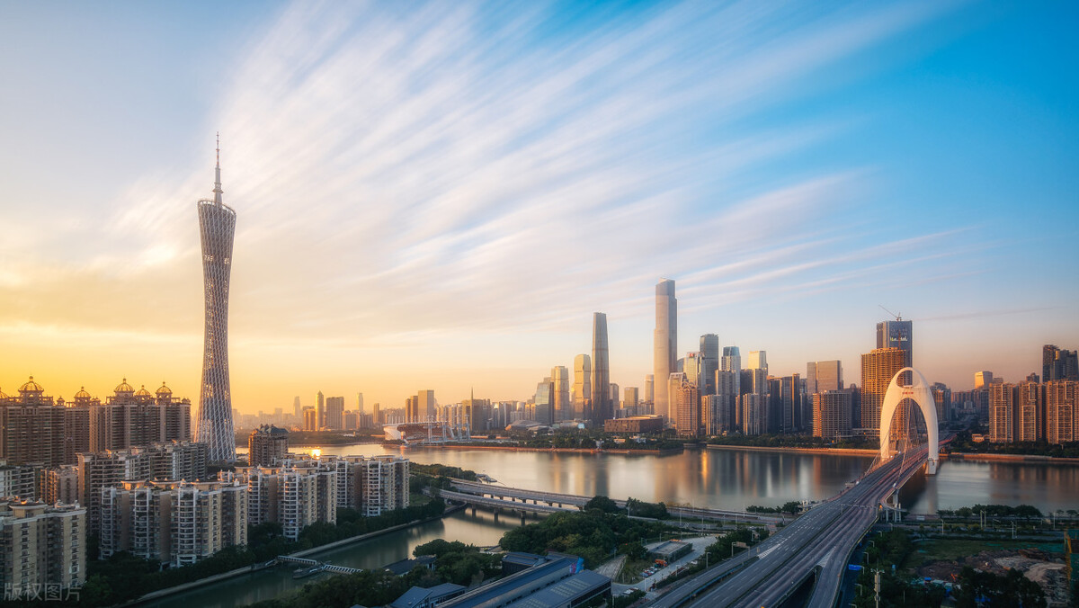 广东公务员工资表2021,广东省肇庆公务员薪资待遇