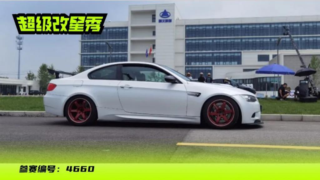 创新技术应用,创新科技宝马