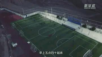 怎么评价北京国安输给泾川文汇,泾川文汇胜北京国安赛程完整版