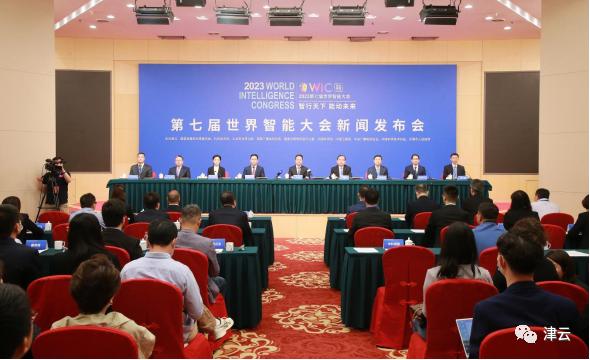 定了！这场盛会，下周在津启幕！