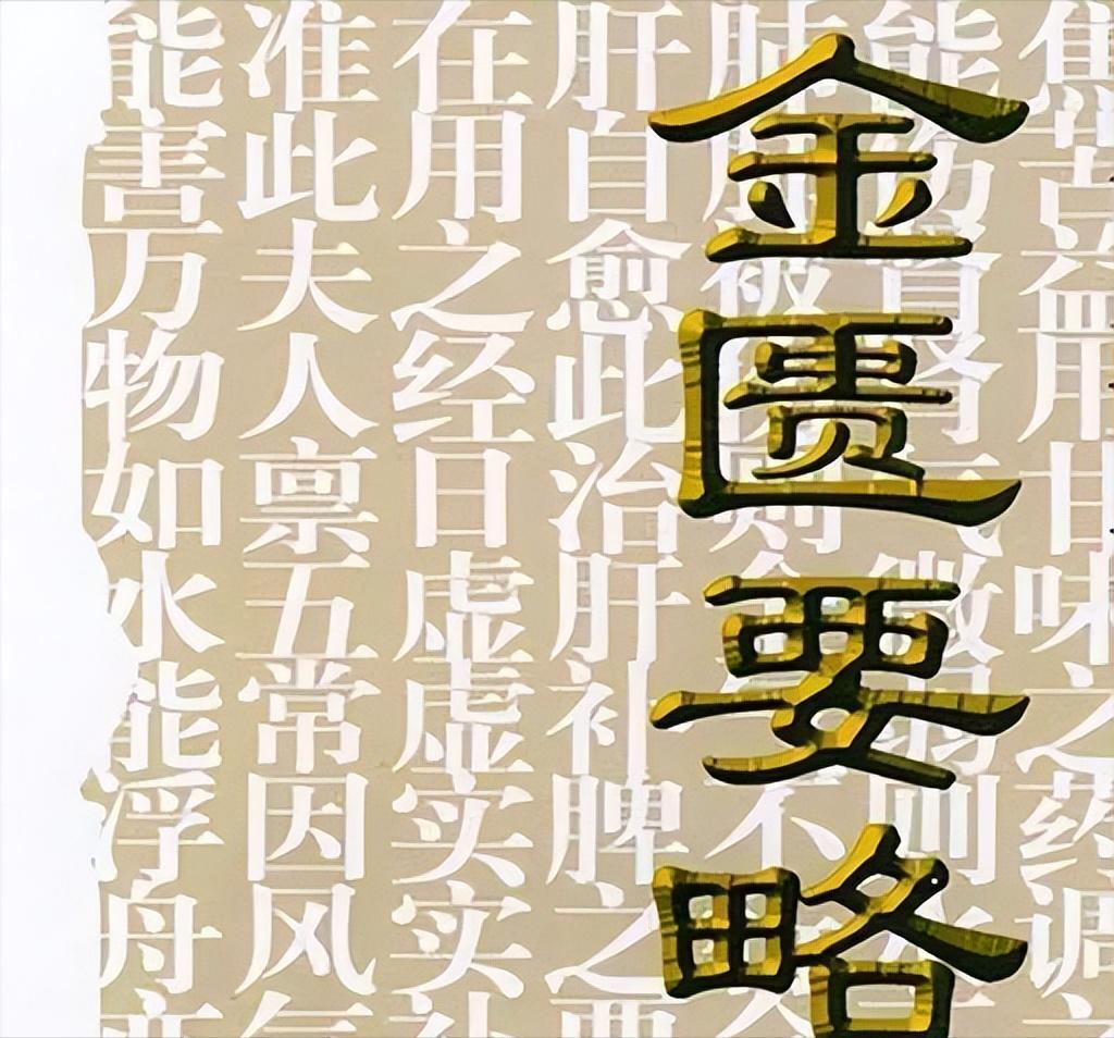 小腿静脉曲张已经肿胀怎么治,金匮要略下肢静脉曲张