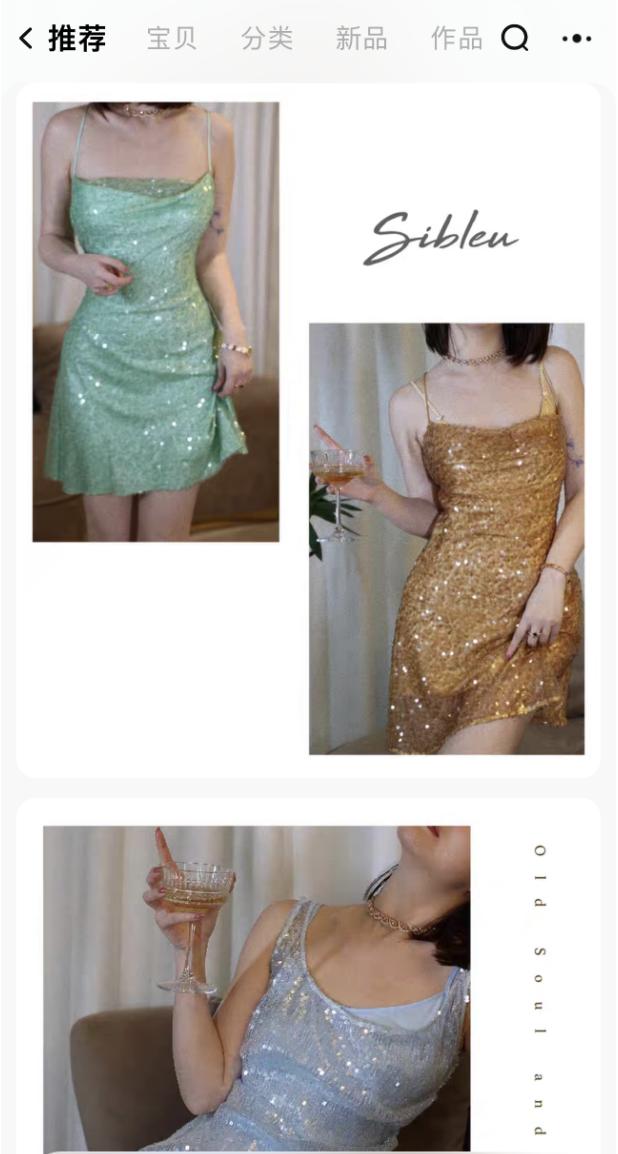 半小时狂销30万的裙子,一分钟卖爆了5000条的连衣裙