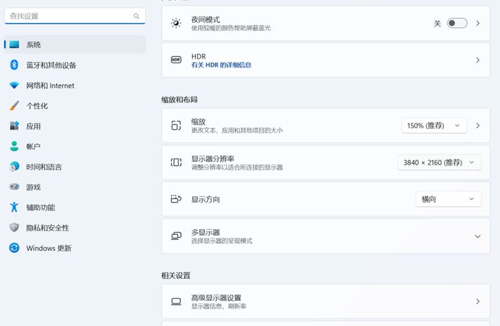 显示器超频画面模糊,液晶显示器画面模糊维修