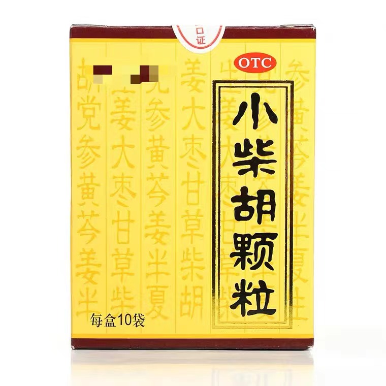 口干口苦是肝出了问题了吗,口干口苦一定是肝有问题吗