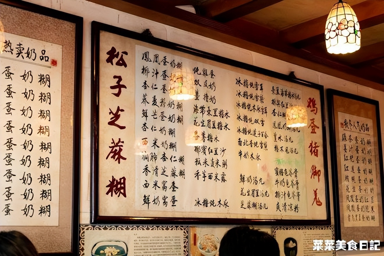 绯栨按搴楀繀鎵撳崱鏀荤暐,绯栨按搴楀浣曠粡钀ユ墠鑳戒笉浜忔湰