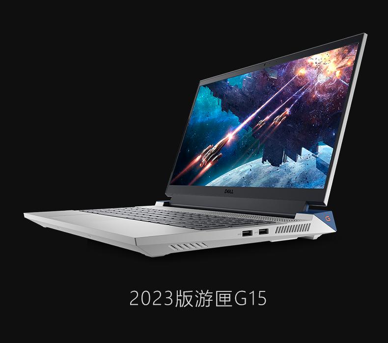 戴尔公布游匣g152024游戏本测评,戴尔游匣g152021散热怎么样