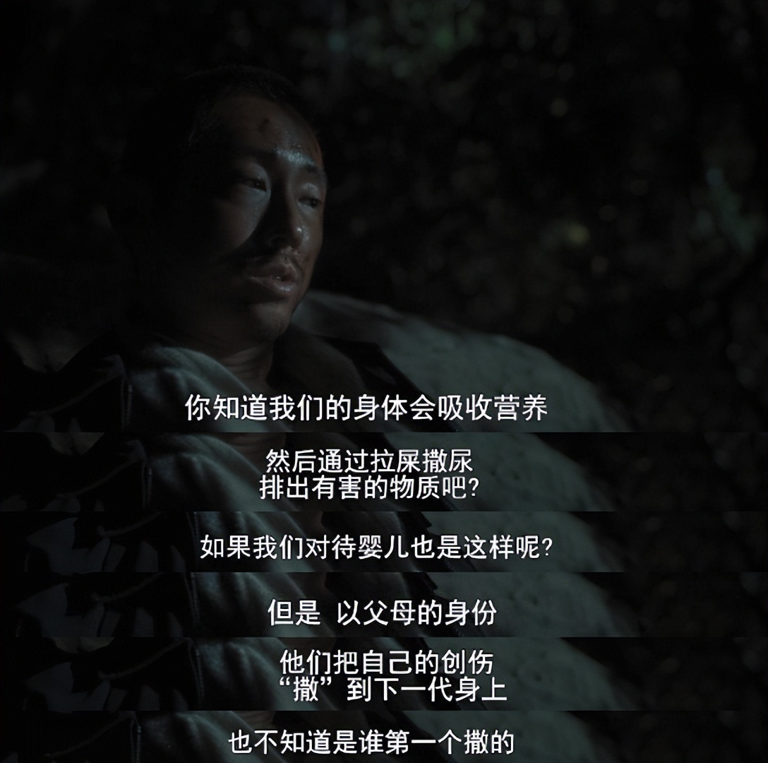 黄暴女神回归,尺度全开!