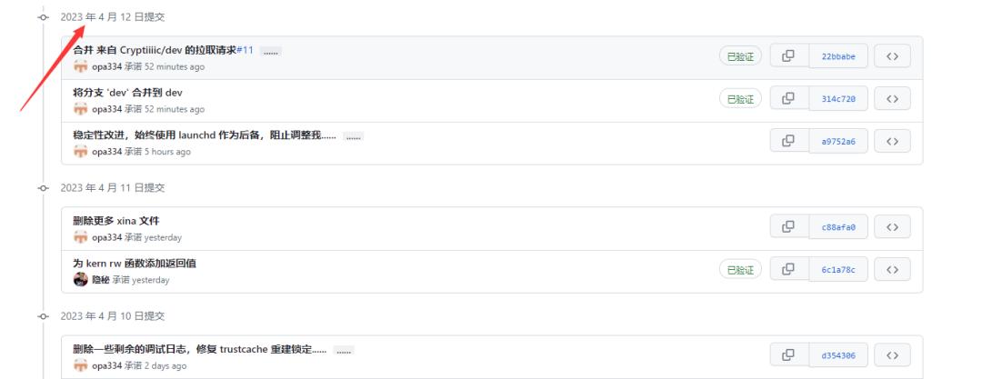 ios15-15.4.1鑳借秺鐙卞悧,ios15瓒婄嫳鐗堟湰