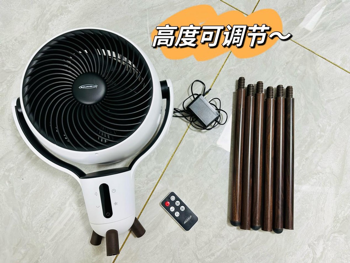 空气循环扇直接对人吹有什么危害,空气循环扇吹了真不会头疼吗