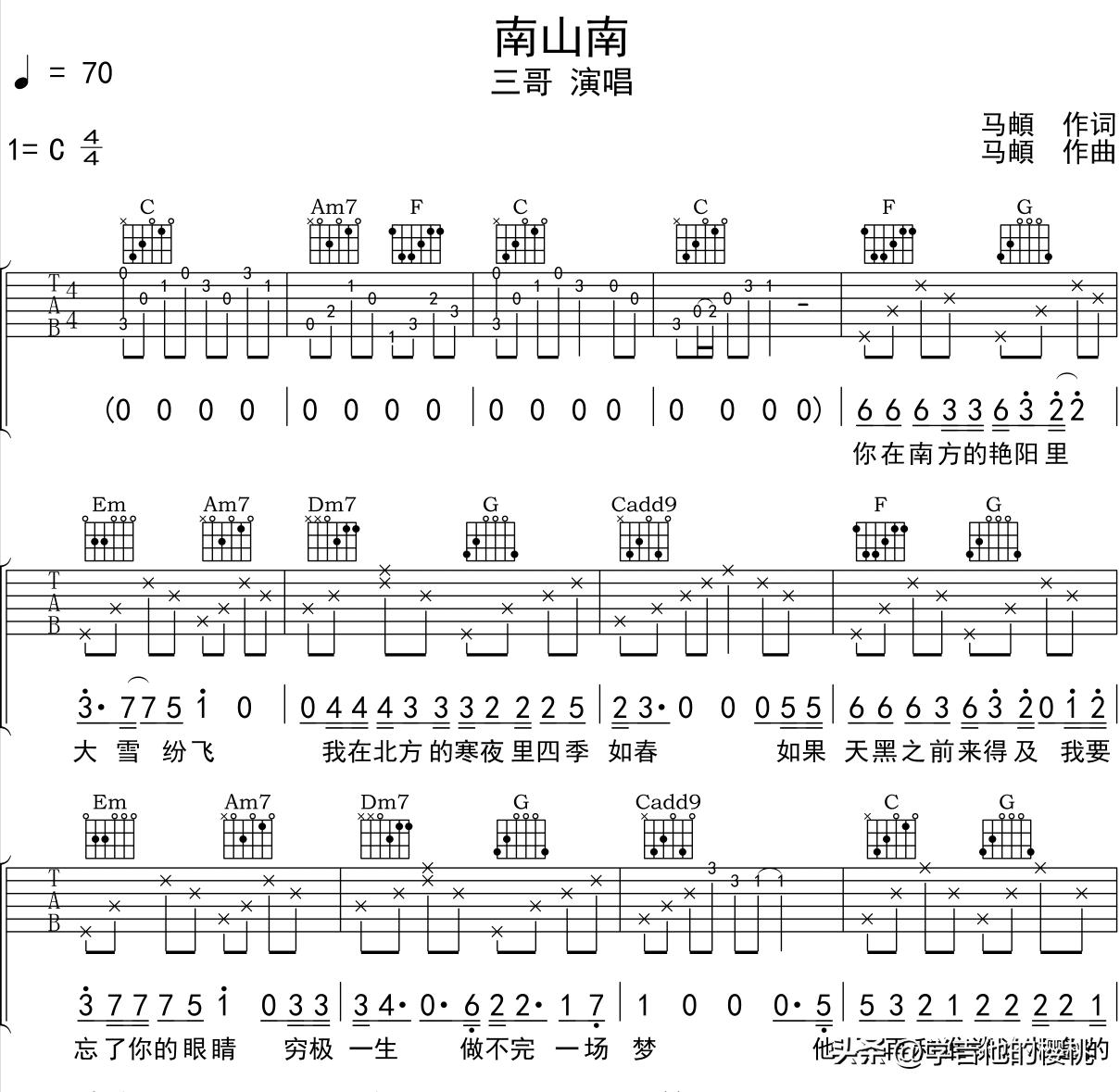 自学吉他不懂乐理不会识谱可以吗,吉他乐理基础知识音符节拍怎么数