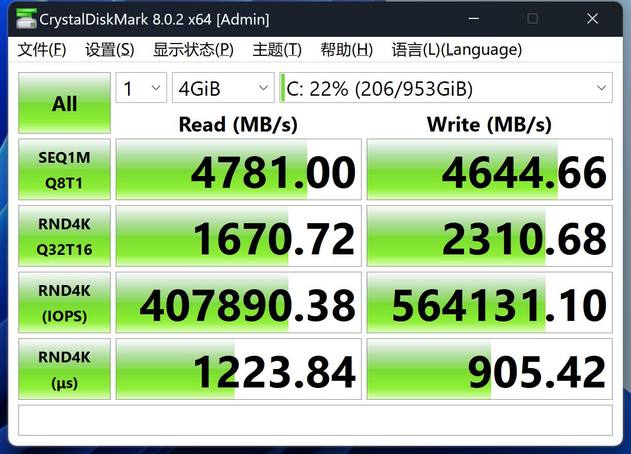 内存颗粒价格表,内存颗粒价格2021