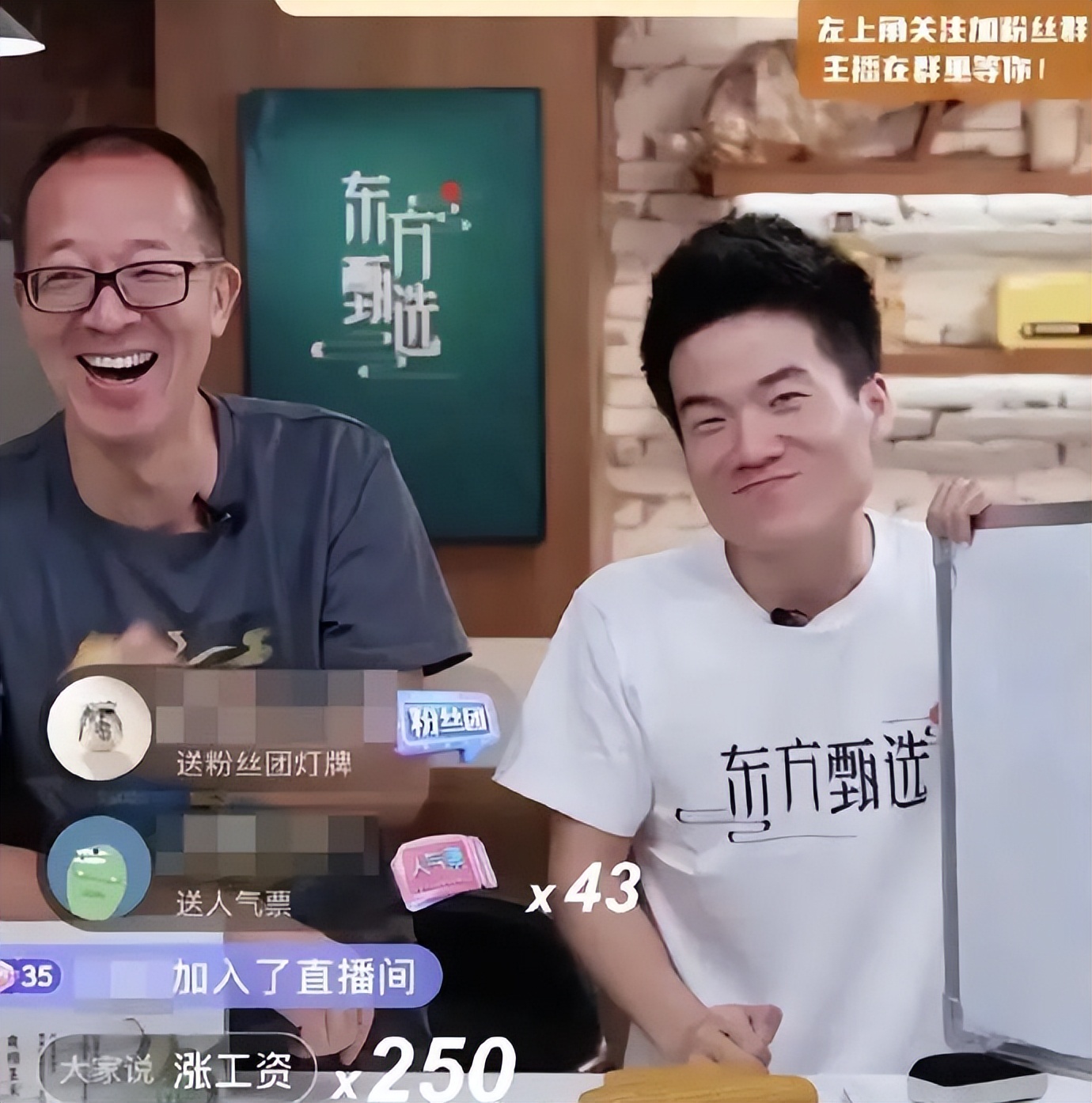 世界杯开幕式半身男孩抖音,世界杯半身少年