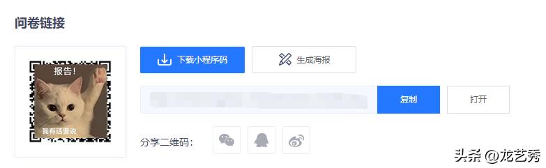如何参与接龙的操作,接龙操作方法有几种