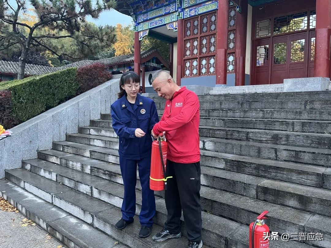 云上119消防宣传,云上消防轻松开启消防工作