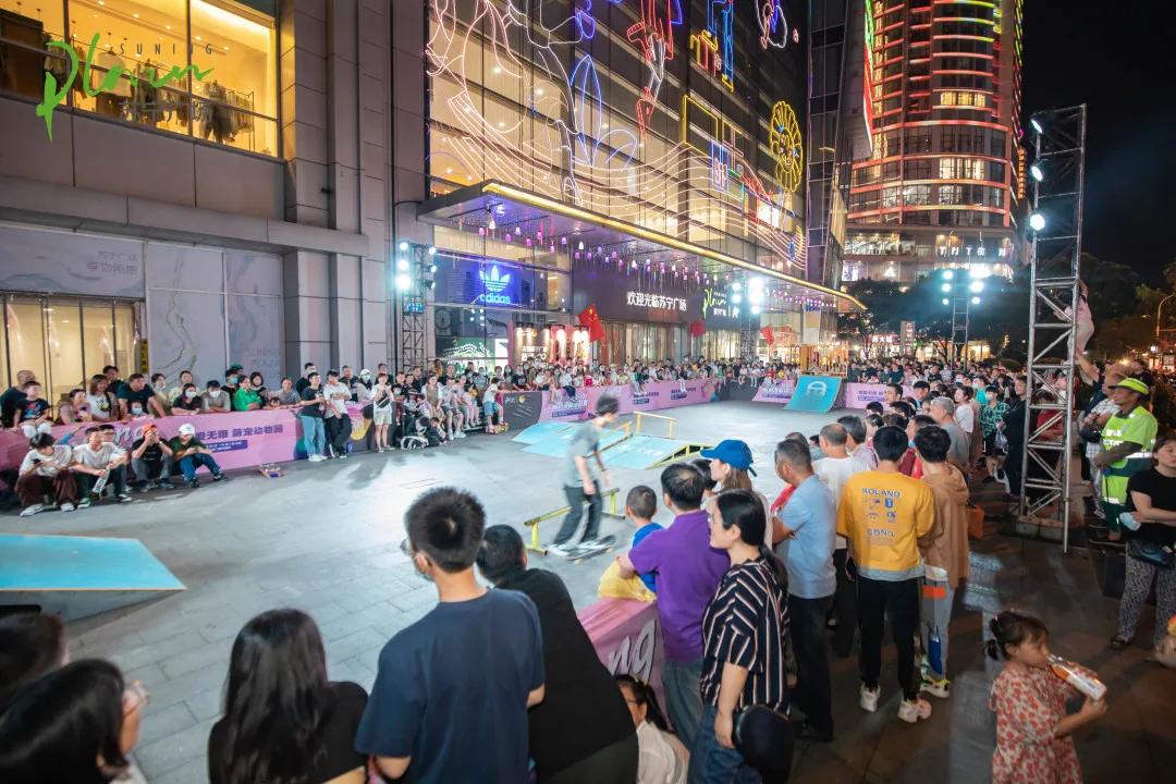 创意与潮流共振，苏宁广场引领锡次元