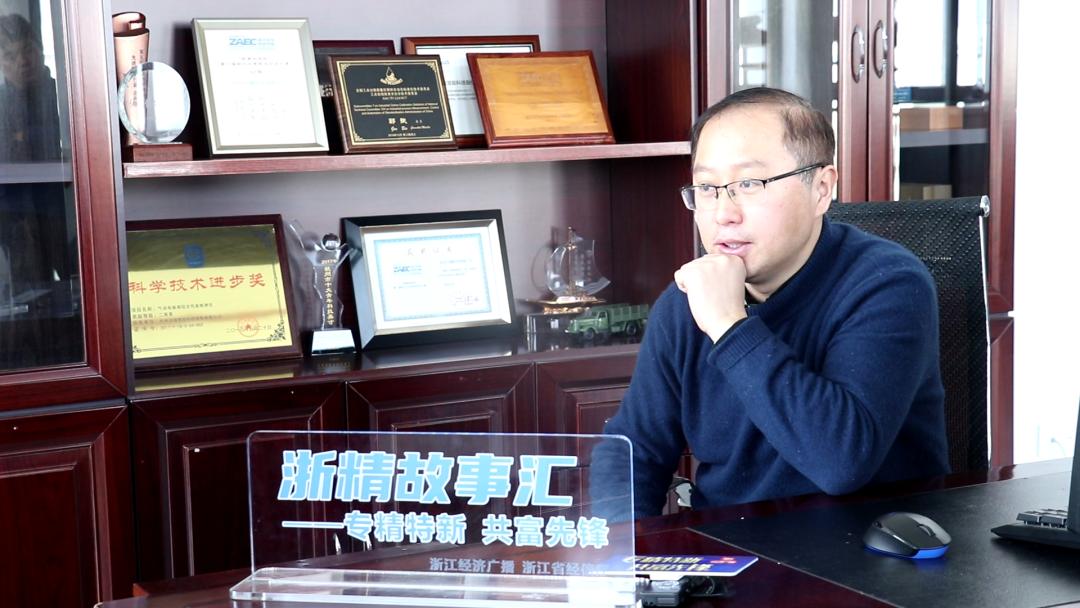 浙精故事汇丨专于智能制造解决方案的引领者——沃镭