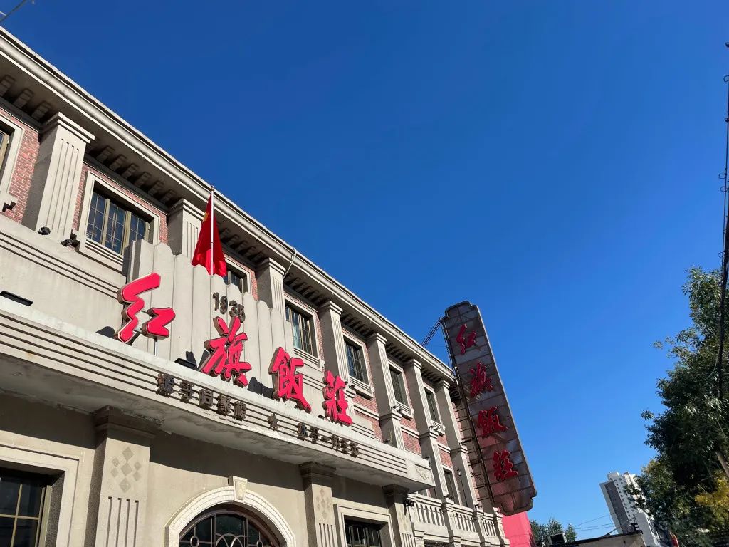 不可错过的天津老字号,不容错过的天津老字号