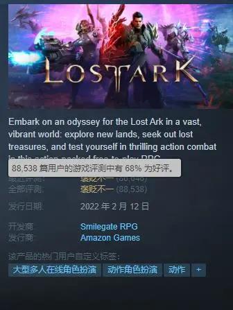 欧美玩家玩中国游戏,欧美玩家已经玩疯了