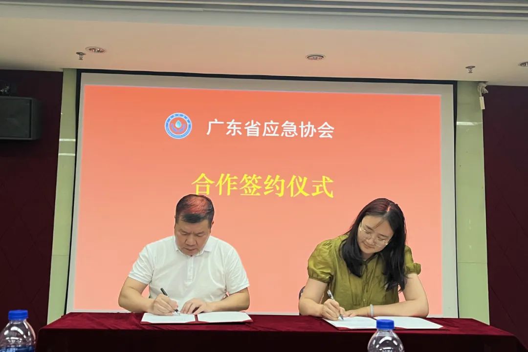 圆心谱以应急救援心理服务“小支点”助推基层救援治理“大格局”