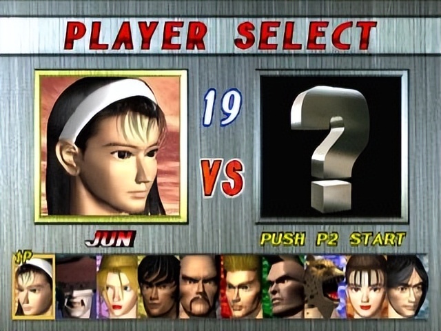 铁拳父慈子孝,铁拳3系列介绍