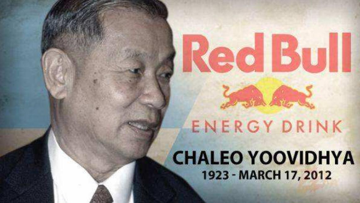 许书标和颜斌生产的红牛饮料,红牛创始人许书标几个儿子