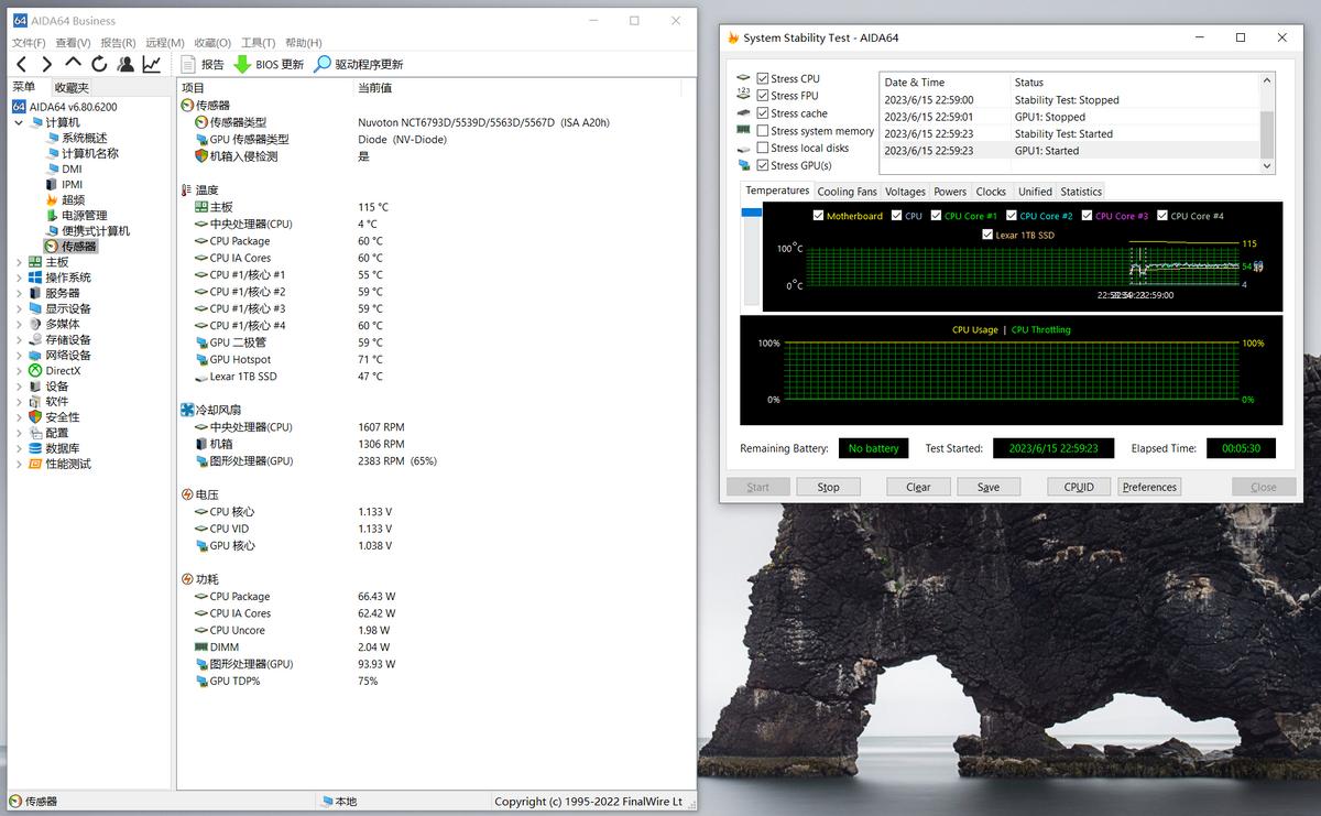 E3神教的最佳搭档,华南金牌B250-D4搭E31270V5装机