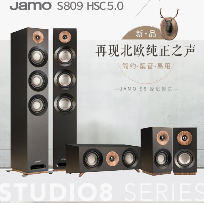 如何打造简易私人家庭影院,打造简单的家庭影院