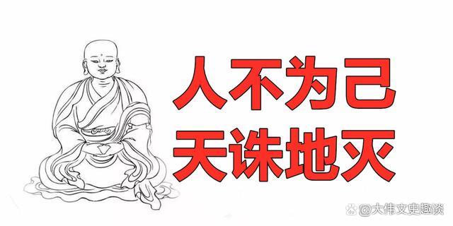 这几个词语本意让人大跌眼镜