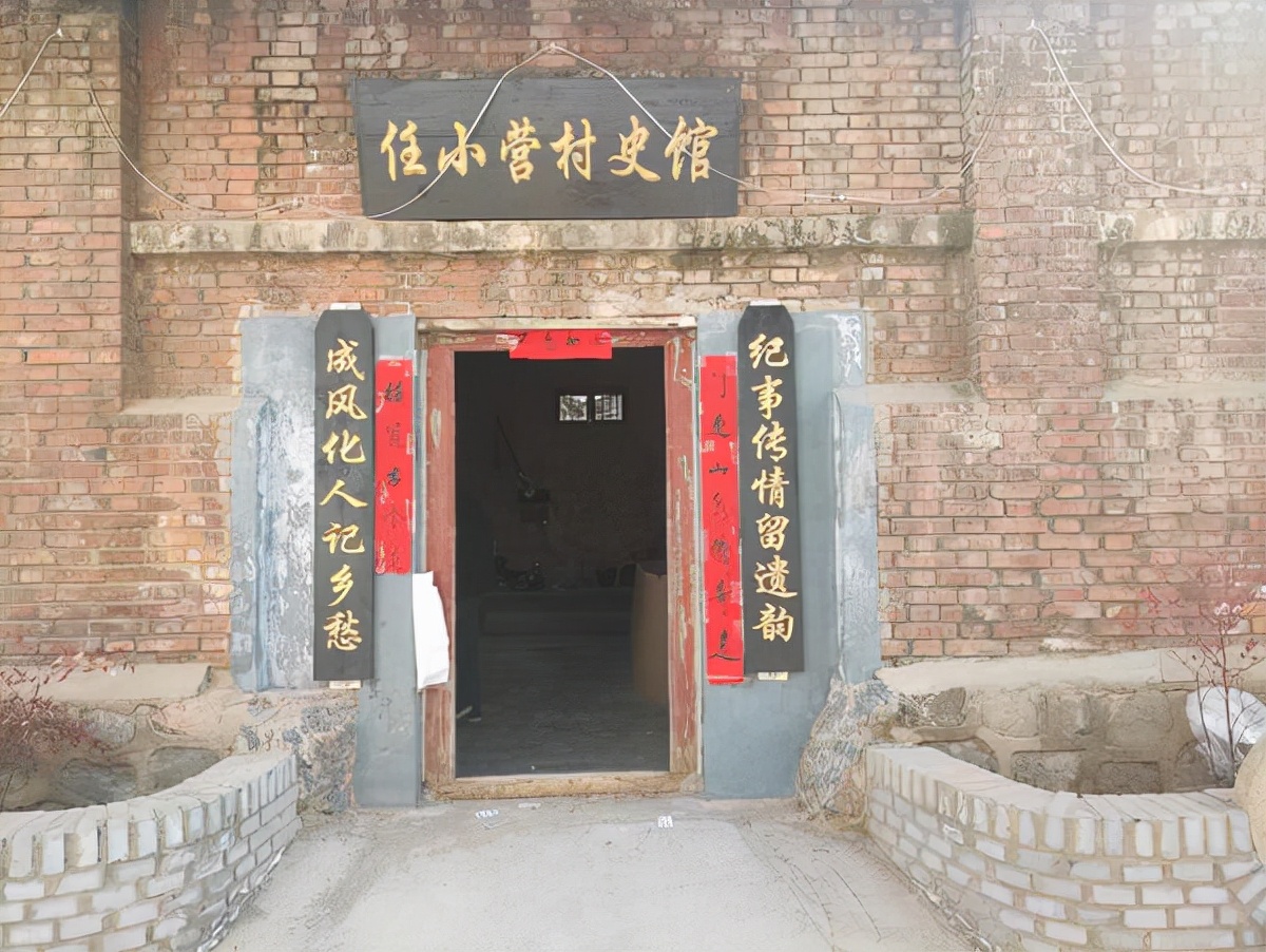 新乡美丽田园建设,新乡市2020年美丽乡村