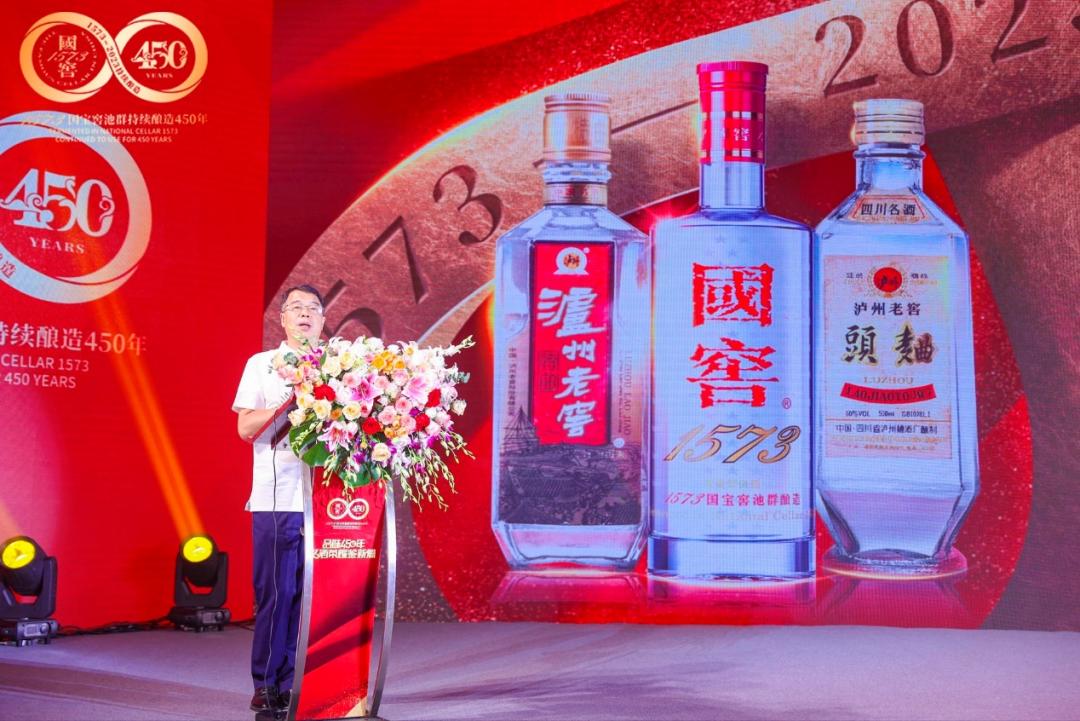 泸州系列的陈年老窖,泸州老窖8年陈坛窖藏浓香型52度