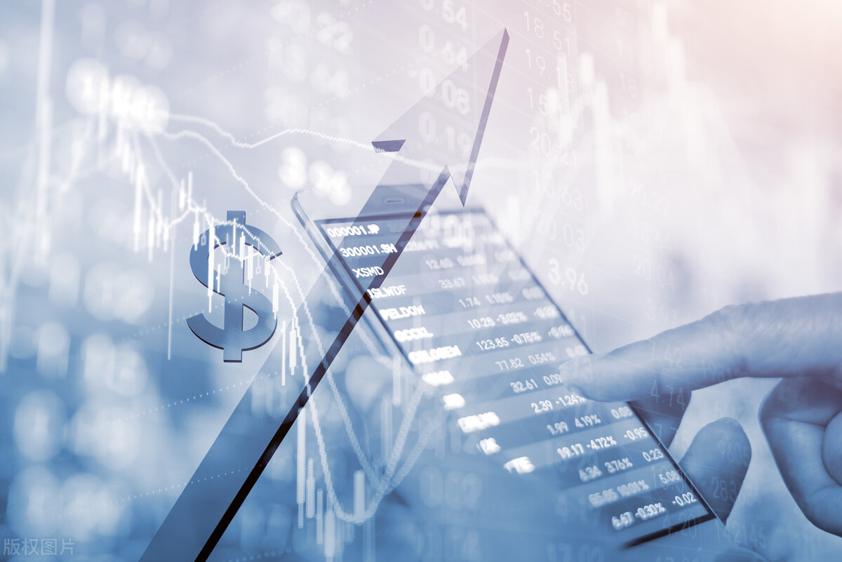 熟悉中介平台交易流程,交易思路和交易心得