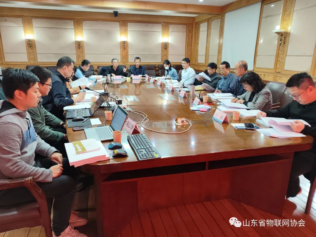 【协会动态】山东锋士等完成的《地下水环境智能监测关键技术与集成应用研究项目》顺利通过验收和成果评价