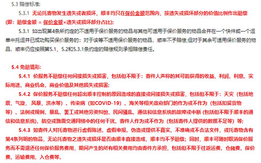 开学怎么寄快递便宜大件行李,寄快递开学行李怎么寄