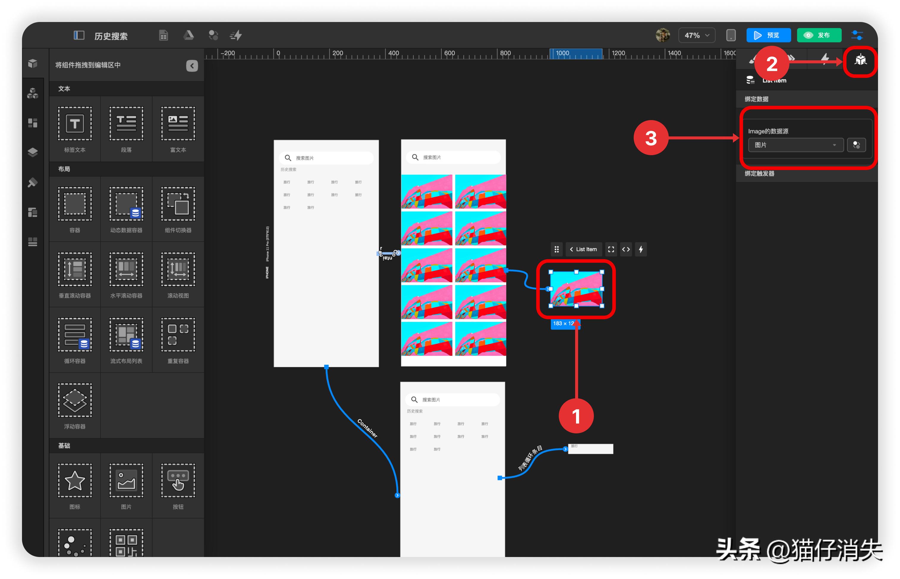 淘宝历史搜索记录怎么显示出来,删除的百度搜索历史记录怎么恢复