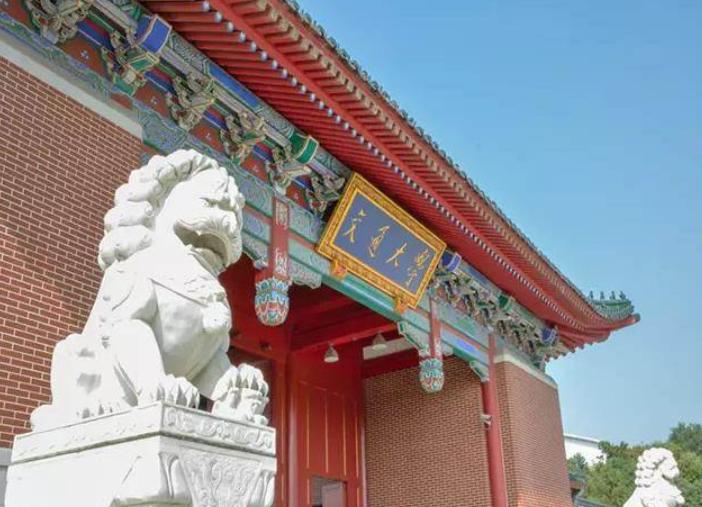 上海交通大学迎来大突破，成立了新学院！这是机遇，还是“坑”？