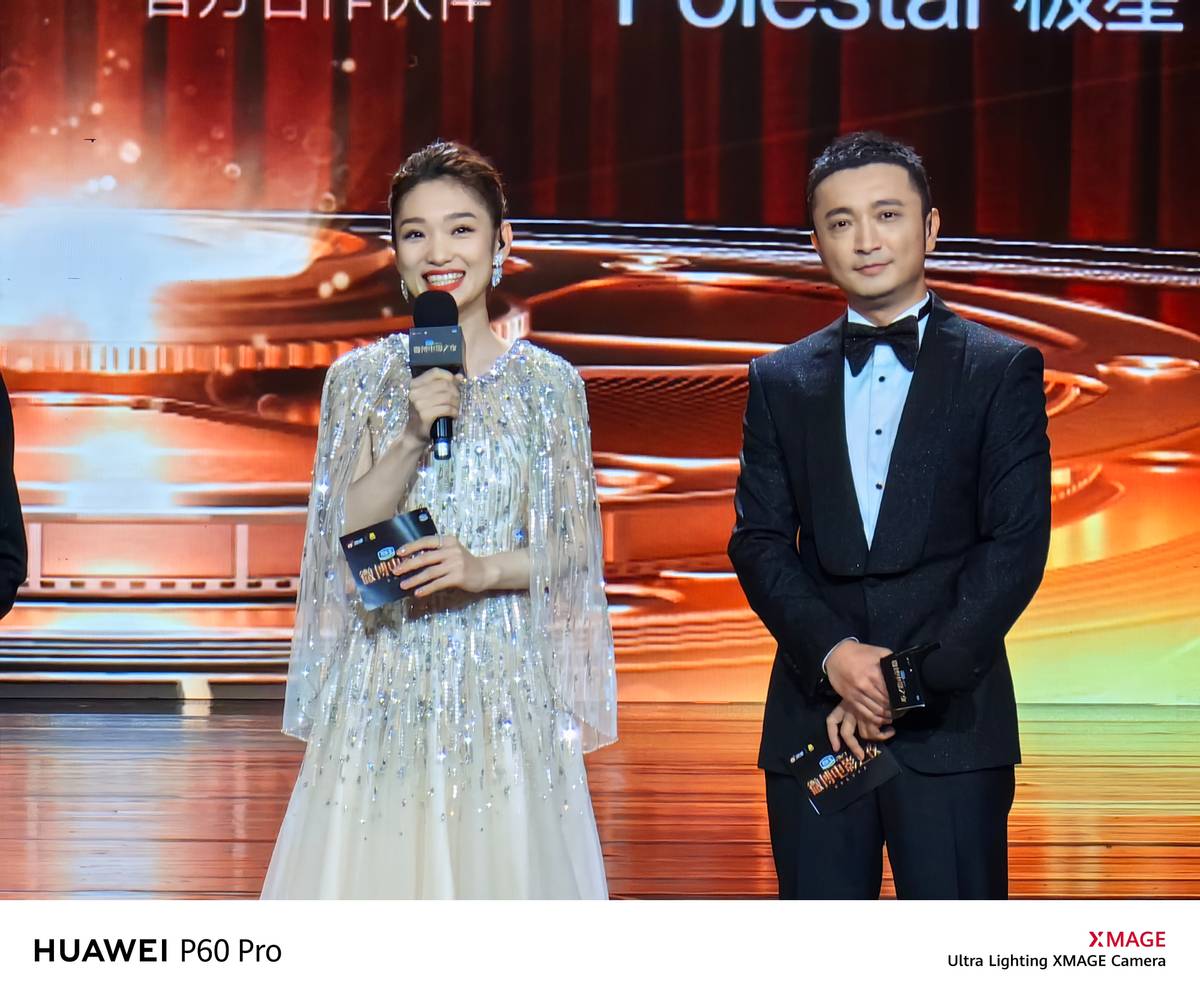 华为p60pro荣获影像全球第一,华为p60pro超聚光主摄实拍展示