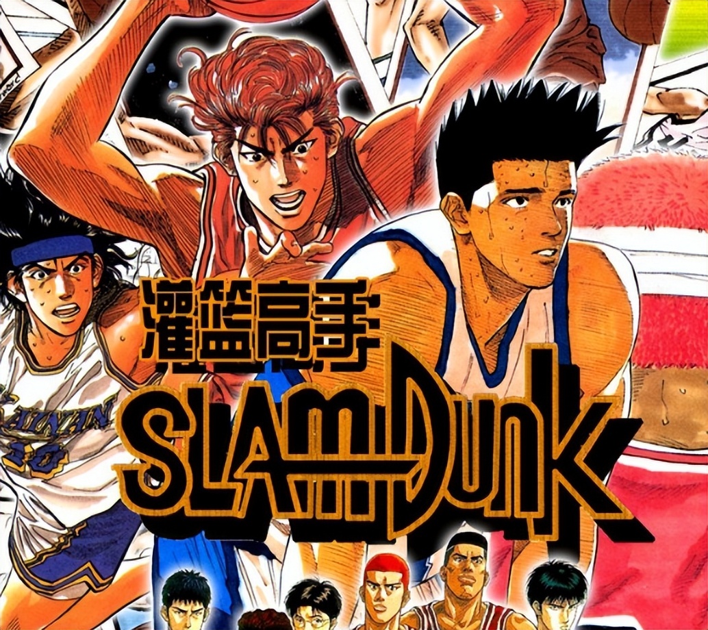 灌篮高手电影简介观后感,灌篮高手电影精彩瞬间