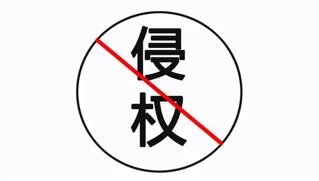 法律上的侵权责任纠纷是什么意思,法律规定侵权责任的意义