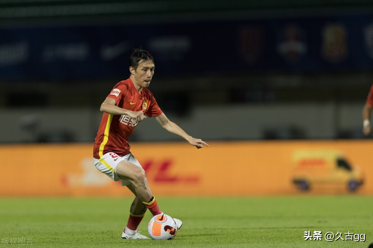 2020赛季广州恒大韦世豪,广州队告别韦世豪