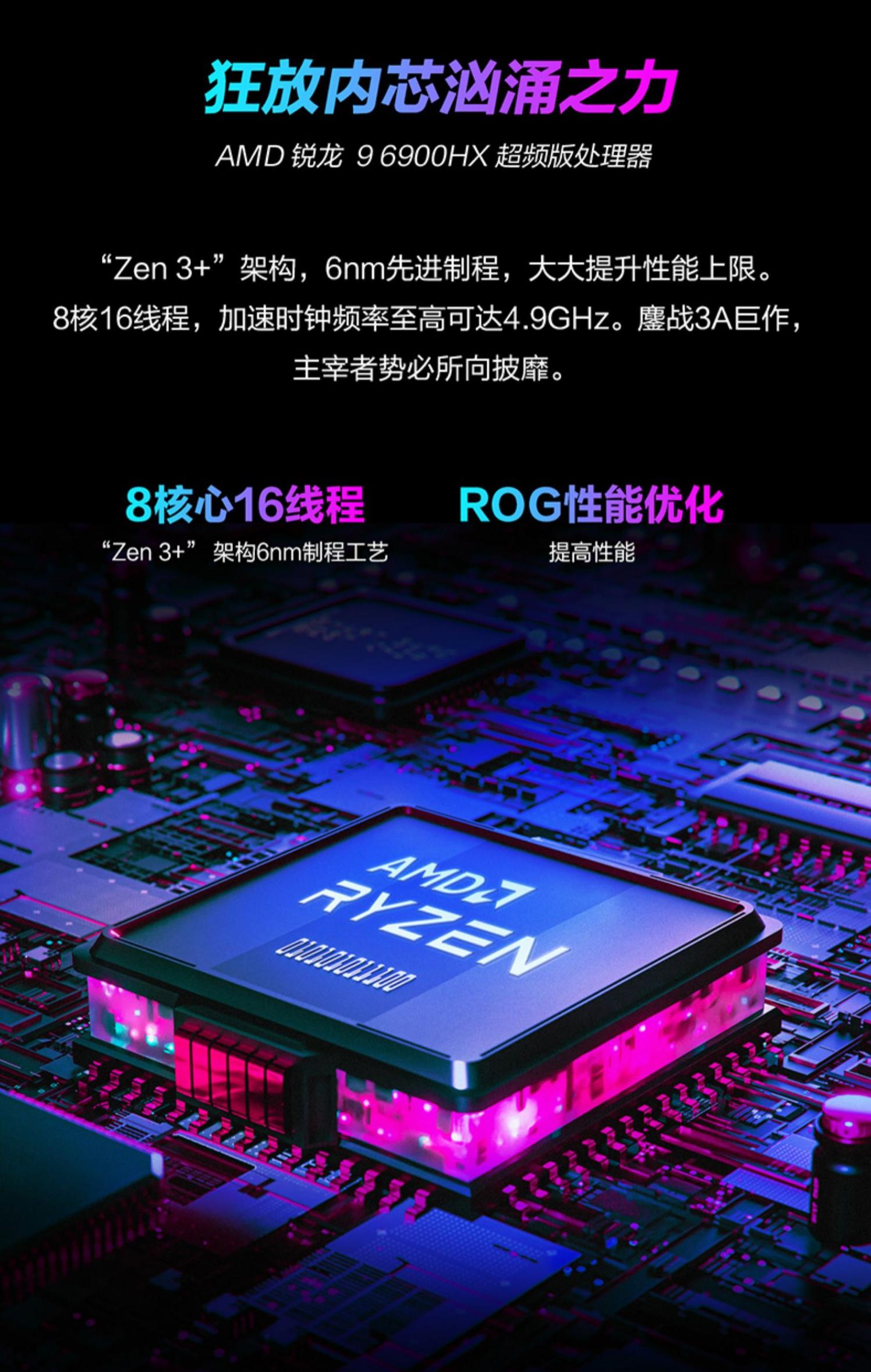 amd独显5000块笔记本推荐,双11笔记本推荐3000-4000
