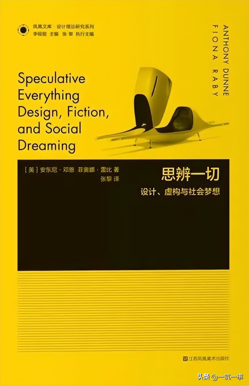 30岁创意人的职场漫谈，跃上高阶还是被AI卡脖？