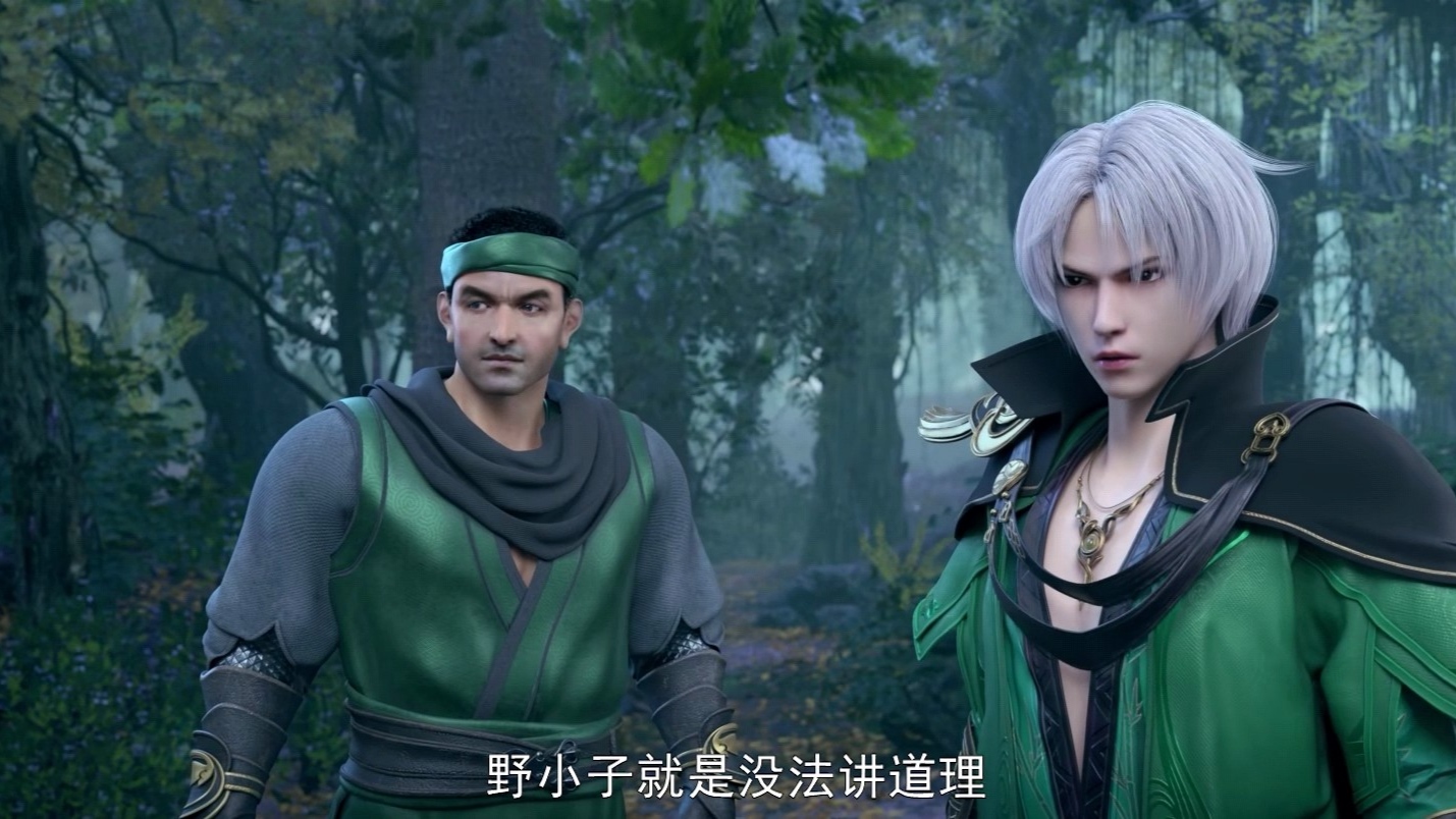 武动乾坤第三季动漫视频,武动乾坤第四季为什么掉帧