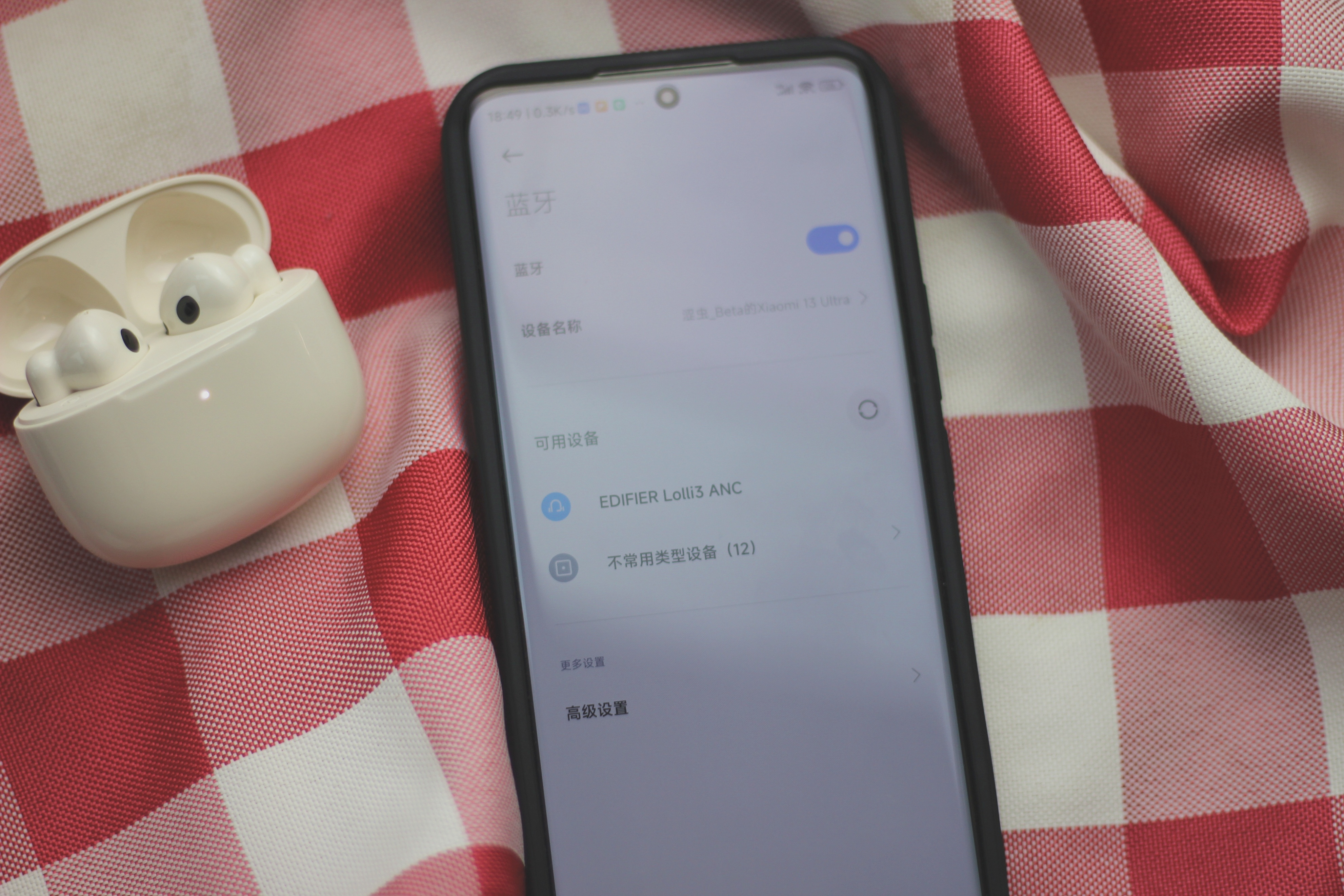 漫步者LOLLI3ANC降噪耳机,漫步者w3耳机深度评测降噪