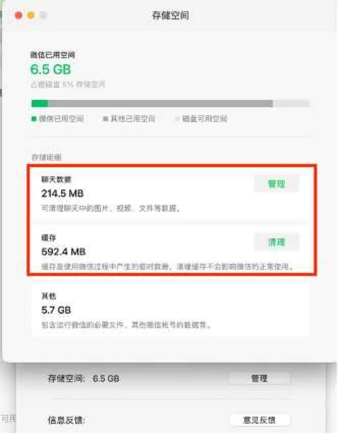 清理电脑c盘满了最好的解决方法,电脑c盘满了怎么清理简单教程