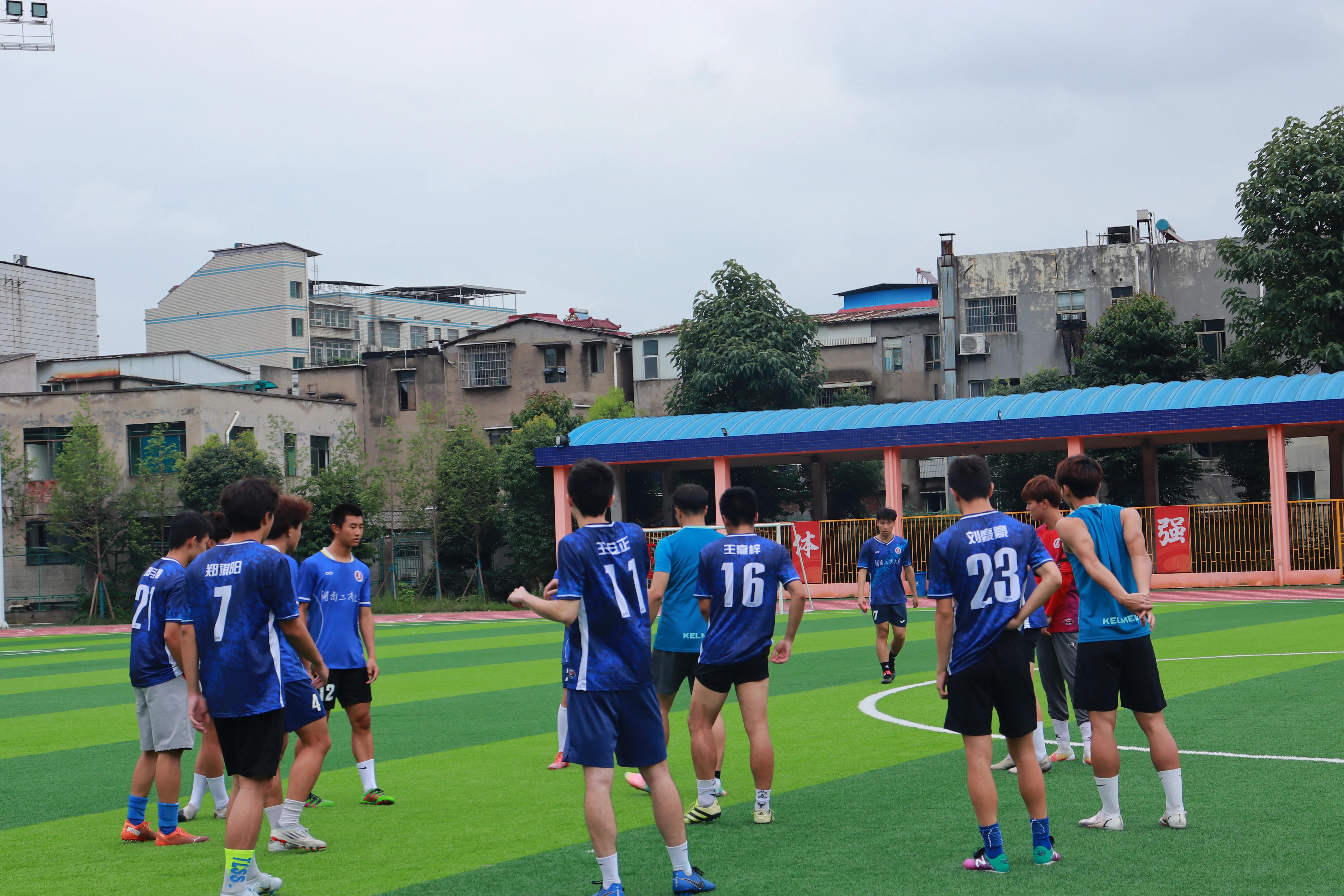 湖南工商大学第十二届足球比赛,常回家看看欢聚一堂