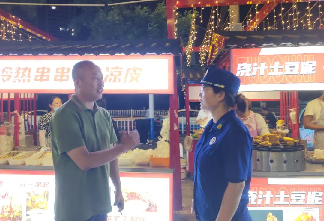 烟台市重点区域联合夜查,芝罘区全面护航市场秩序稳定